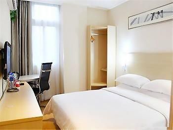 City Express Hotel Guangzhou Eksteriør bilde