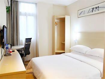 City Express Hotel Guangzhou Eksteriør bilde