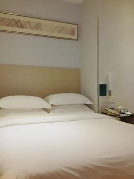 City Express Hotel Guangzhou Eksteriør bilde