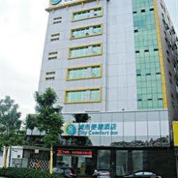 City Express Hotel Guangzhou Eksteriør bilde
